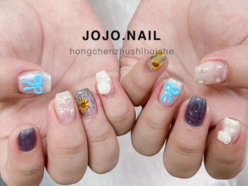 ジョジョネイル(JOJOネイル)/
