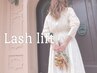 期間限定３回まで同価格★担当 田中【まつげパーマ】トリートメント付き¥6500