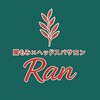ラン(Ran)のお店ロゴ