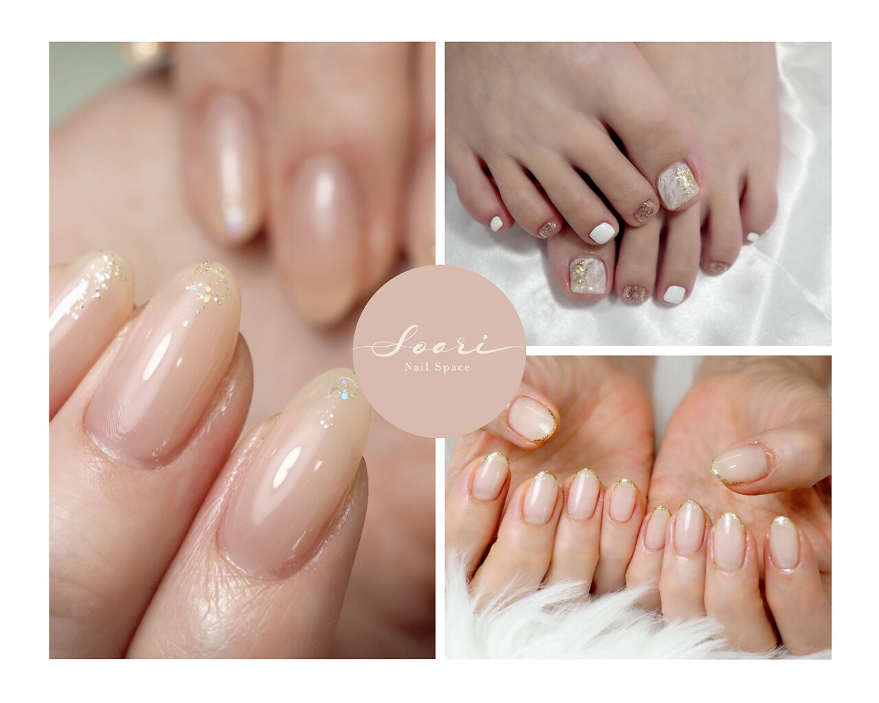 ネイルケア用具一式 SPACE NAIL ネイルスペース ソアリ(Nail Space Soari)｜ホットペッパービューティー