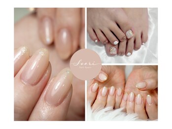 ネイルスペース ソアリ(Nail Space Soari)