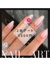 【学割U24.8月限定】ハンドネイル2本アート￥6,600→￥5,500