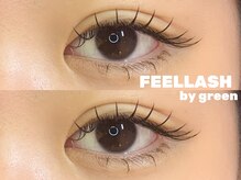 フィールラッシュ バイ グリーン(FEELLASH by green)/LED120(タレ目デザイン)