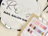 【フット】ROLA特別メニュー/オフあり11時～12時まで限定6600円→3980円