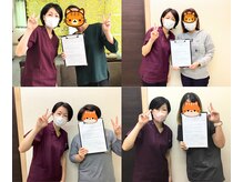 ダイエット専門整体サロン/ダイエット整体の卒業生♪