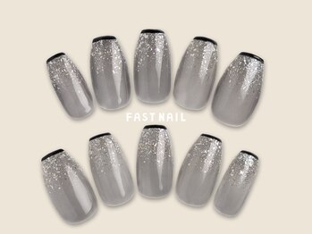ファストネイル 恵比寿駅前店(FAST NAIL)/スキニーフレンチ/ラメ【12407】