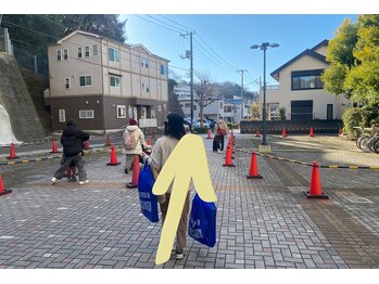 ティーツリーアロマアンドホリスティック(tea tree aroma & holistic)/西口出口を出たらまっすぐ進む