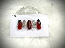 はあとねいる 高知はりまや店/高知はりまや店限定デザイン