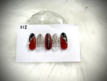 はあとねいる 高知はりまや店/高知はりまや店限定デザイン