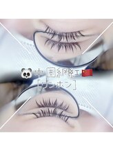 モンスターネイルズ(MONSTER NAiLS)/ワンホン