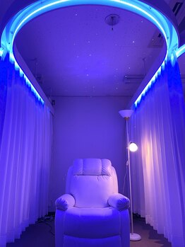 アリエス/ホッとする空間