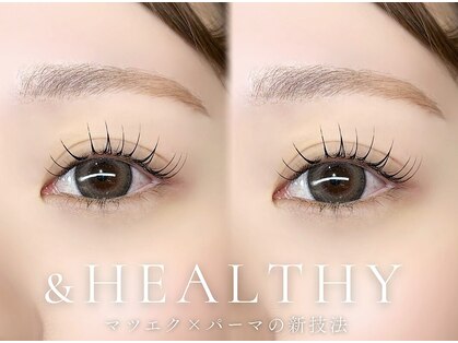 ベレアラッシュ 日本橋(Bellea Lash)の写真