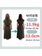 スペラーレ 大森 蒲田(Sperare)の写真/【40～60代女性必見】無理な食事制限なしで理想の体型へ◎マンツーマンサポートで目標達成を支援します！
