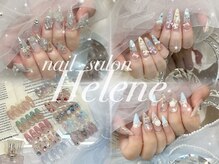 ヘレネ(Helene)