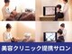 メンズ asc(men's asc)の写真