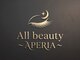 オールビューティー アぺリア(All beauty Aperia)の写真/上品なプライベート空間でLEDエクステ、ボリュームラッシュ、アンドヘルシーなど豊富なエクステメニュー♪