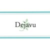 デジャヴ(Dejavu)のお店ロゴ