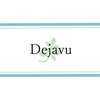 デジャヴ(Dejavu)のお店ロゴ