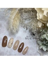 スーシン(SUESHIN)/