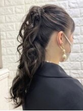 きれい de チュッ 桜ビル店