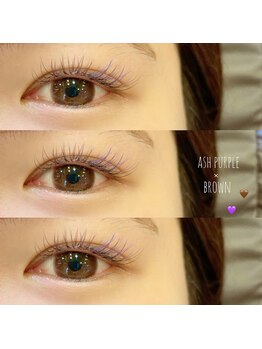 エン(EN.)/ニュアンスカラーエクステ