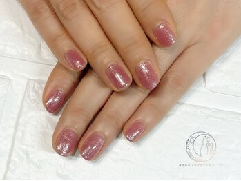 ニケ/マオワンカラー