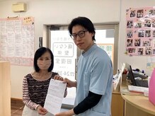 からだばらんす 安城岡崎/岡崎市　腰が痛い　整体口コミ