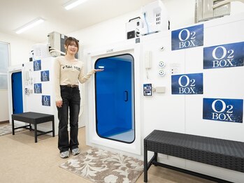 酸素カプセル専門店/