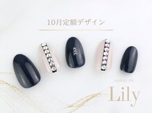 サロン ド リリー(salon de Lily)/《パラジェル》10月定額デザイン