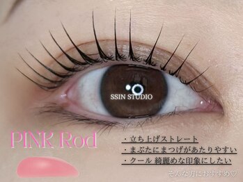 シーンスタジオ 小倉店(SSIN STUDIO)/クールで綺麗め♪/まつげパーマ