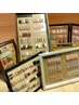 ☆店内サンプル☆お会計から￥500オフ！【爪周り角質・甘皮ケアセット】