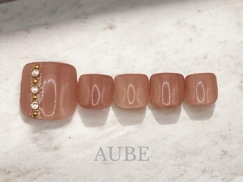 オーブ 用賀店(AUBE)/フットデザインコース