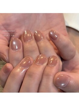 ヴィオラプラス(violla Plus+)/ロゼカラーマグ☆