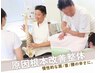 《ガチガチ首肩こり》90～120分 ¥8,000→5,500