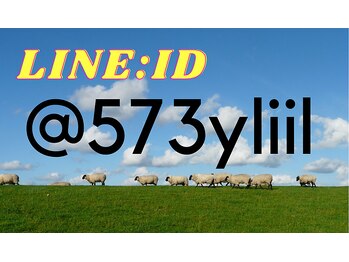 ひつじのフェルメー 札幌大通店/【注】お電話が繋がらない方へ..