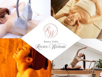 リバイブウーマン(Revive Woman)/リバイブウーマン