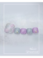 はあとねいる 水道橋神保町店/