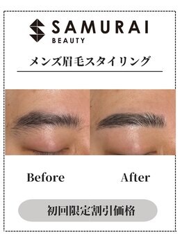 サムライビューティー 渋谷東店(SamuraiBeauty)/メンズ眉毛サロン｜メンズ眉毛