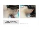 ハクビューティー 那須塩原 黒磯(HAKu beauty)の写真