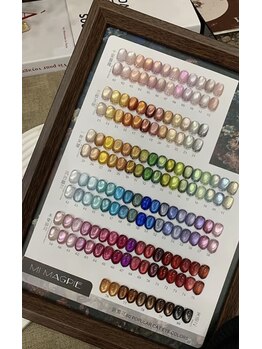 最新マグネット40色