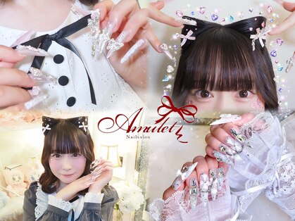 アミュレット ネイル 名古屋伏見(Amulet nail)の写真