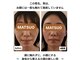 マツオ(MATSUO)の写真