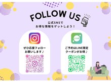 シエル(CIEL)の雰囲気（サロン情報・お得なクーポンcheck♪）