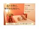 アロマルーム橙 plusの写真