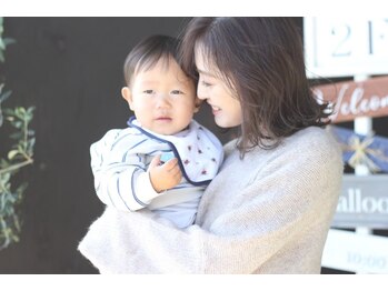 キー バイ マグラフ 南松本店店(KYE by Mag R.A.F)の写真/子どもを預けられないママも♪お子様同伴OKサロン