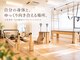 ピラティスイースタジオ(Pilates E-studio)の写真