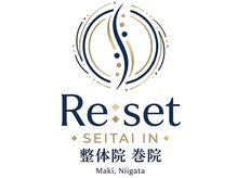 Re:set整体院　巻院【11/23 OPEN（予定）】