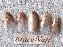 ブラウン×ニュアンス