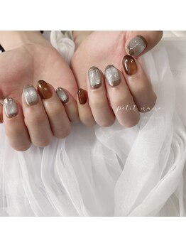 プチナノ(petitnano)/ニュアンスネイル