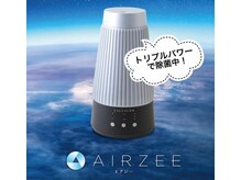 ヨサパーク ひだまり 新城店(YOSA PARK)/ウイルス対策も万全1